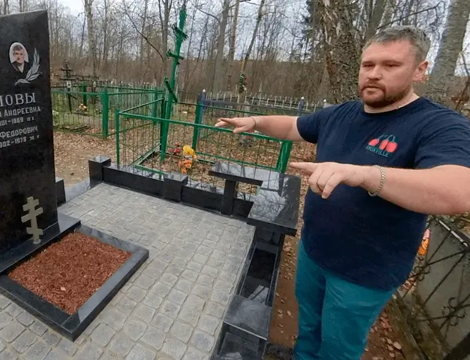 Обзор могилы после полного благоустройства